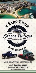 expoguará 2016